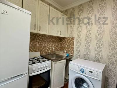1-комнатная квартира · 32 м² · 4/4 этаж, Шагабутдинова 45 — Казыбек би за 25.5 млн ₸ в Алматы, Алмалинский р-н