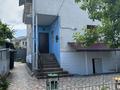 Отдельный дом • 5 комнат • 184.1 м² • 7.2 сот., мкр Таугуль-3 за 118 млн 〒 в Алматы, Ауэзовский р-н — фото 9