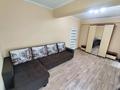 1-комнатная квартира · 36 м² · 2/5 этаж, Сейфуллина 514 — Шевченко за 240 000 ₸ в Алматы, Алмалинский р-н — фото 6