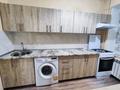 1-комнатная квартира · 36 м² · 2/5 этаж, Сейфуллина 514 — Шевченко за 240 000 ₸ в Алматы, Алмалинский р-н — фото 24