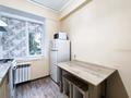 1-комнатная квартира · 36 м² · 2/5 этаж, Сейфуллина 514 — Шевченко за 240 000 ₸ в Алматы, Алмалинский р-н — фото 21