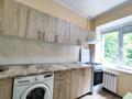 1-комнатная квартира · 36 м² · 2/5 этаж, Сейфуллина 514 — Шевченко за 240 000 ₸ в Алматы, Алмалинский р-н — фото 19