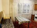 1-комнатная квартира · 45 м² · 7/9 этаж, Райымбека — Казакова за 28.5 млн ₸ в Алматы, Жетысуский р-н — фото 2