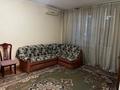 1-комнатная квартира · 45 м² · 7/9 этаж, Райымбека — Казакова за 28.5 млн ₸ в Алматы, Жетысуский р-н — фото 5