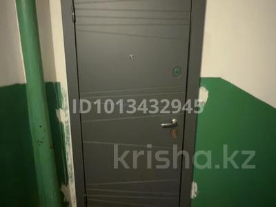3-комнатная квартира · 69 м² · 3/5 этаж, Ердена 203 за 24 млн ₸ в Сатпаев
