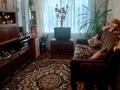 2-бөлмелі пәтер · 48 м² · 5/5 қабат, Юности 23, бағасы: 13.5 млн ₸ в Семее — фото 6
