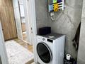 1-бөлмелі пәтер · 49 м² · 2/12 қабат, мкр Аккент, Омарова 1, бағасы: 38 млн ₸ в Алматы, Алатауский р-н — фото 12