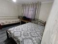 Отдельный дом • 4 комнаты • 72.9 м² • 4.5 сот., Бірлік 50а за 17 млн 〒 в Кабанбае Батыра — фото 5