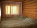 Жеке үй · 2 бөлме · 50 м², Сарыбулак, бағасы: 65 000 ₸ в Бурабае — фото 20