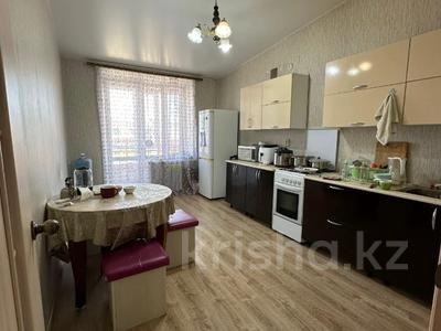 1-комнатная квартира, 44 м², 6/6 этаж, Назарбаева 211 за 14.7 млн 〒 в Костанае