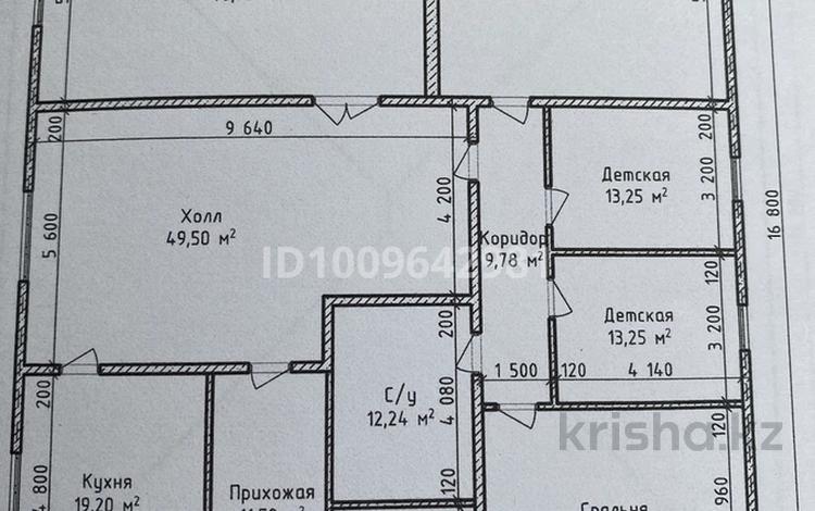 Жеке үй · 6 бөлме · 270 м² · , мкр Байтак-3, 6 25, бағасы: 32 млн ₸ в Атырау, мкр	Байтак-3 — фото 2