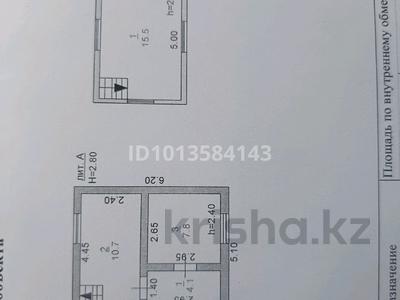Часть дома · 2 комнаты · 51 м² · 7.31 сот., Жузимдик 209 — В Шолдале ж.м Джамбул строй за 5 млн ₸ в Таразе
