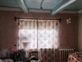 Үйдің бір бөлігі · 2 бөлме · 54.5 м² · 3.1 жүзд., Совхозная 15 — Клапана мусина, бағасы: 12 млн ₸ в Уральске — фото 8