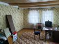 Үйдің бір бөлігі · 2 бөлме · 54.5 м² · 3.1 жүзд., Совхозная 15 — Клапана мусина, бағасы: 12 млн ₸ в Уральске — фото 9