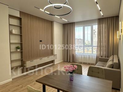 2-комнатная квартира · 73.6 м² · 7/18 этаж, E-882 7 за 51 млн ₸ в Астане, Нура р-н