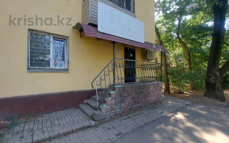 Еркін, кеңселер, дүкендер мен бутиктер, қоймалар, сұлулық салондары · 46 м², бағасы: 450 000 ₸ в Алматы, Алмалинский р-н — фото 2