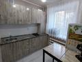1-комнатная квартира · 31.5 м² · 1/4 этаж, Букетова 2 — Обл.больница за 13.5 млн ₸ в Петропавловске — фото 4