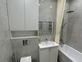 1-комнатная квартира · 30 м² · 3/9 этаж, Навои 30/11 — Навои выше Джандосова за 320 000 ₸ в Алматы, Ауэзовский р-н — фото 5