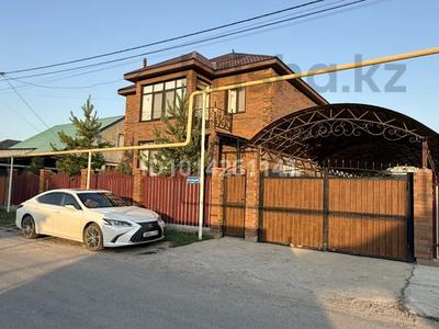 Жеке үй · 5 бөлме · 216.6 м² · 10 жүзд., Аль-Фараби 8, бағасы: 120 млн ₸ в Байсерке