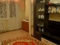 2-комнатная квартира · 44.8 м² · 4/5 этаж, 40 лет Победы 73 — Школы №6 за 10 млн ₸ в Шахтинске — фото 2