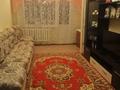 2-комнатная квартира · 44.8 м² · 4/5 этаж, 40 лет Победы 73 — Школы №6 за 10 млн ₸ в Шахтинске — фото 3