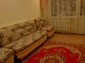 2-комнатная квартира · 44.8 м² · 4/5 этаж, 40 лет Победы 73 — Школы №6 за 10 млн ₸ в Шахтинске — фото 4