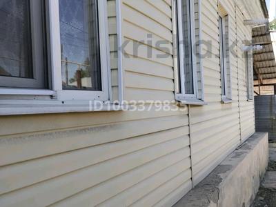 Отдельный дом · 4 комнаты · 70 м² · 6.5 сот., Гамарника 28 — Шахворостова за 15 млн ₸ в Талдыкоргане