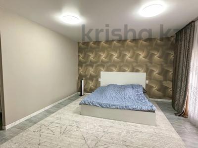 Часть дома · 4 комнаты · 150 м² · 6 сот., Талдыкорган. мкр Центр 111 за 50 млн ₸