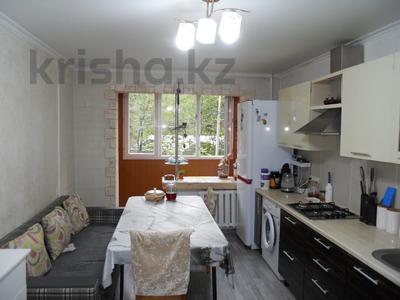 3-комнатная квартира · 66.5 м² · 2/5 этаж, мкр Орбита-3 за 46 млн ₸ в Алматы, Бостандыкский р-н