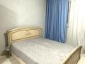 1-комнатная квартира · 40 м² · 14/21 этаж, Туркестан 14 — ул. Орынбор за 350 000 ₸ в Астане, Есильский р-н — фото 3