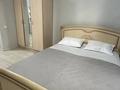 1-комнатная квартира · 40 м² · 14/21 этаж, Туркестан 14 — ул. Орынбор за 350 000 ₸ в Астане, Есильский р-н — фото 6