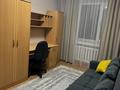 4-комнатная квартира · 100 м² · 6/10 этаж, Шакарима 20 за 450 000 ₸ в Семее — фото 9