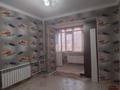 2-комнатная квартира · 58.1 м² · 1/5 этаж, 30-й мкр 183 за 13 млн ₸ в Актау — фото 3