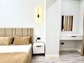 2-комнатная квартира · 53 м² · 7/20 этаж, Гагарина 310 за 25 000 ₸ в Алматы, Бостандыкский р-н — фото 3