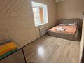 Дом · 4 комнаты · 120 м², Зеленая кск за 60 000 ₸ в Костанае — фото 4