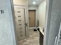 2-бөлмелі пәтер · 45 м² · 2/5 қабат, Пришахтинск, 23й микрорайон 8 — халык банк, бағасы: 15 млн ₸ в Караганде, Алихана Бокейханова р-н — фото 12