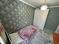 5-бөлмелі пәтер · 85.5 м² · 2/5 қабат, Михаэлиса 2, бағасы: 35.9 млн ₸ в Усть-Каменогорске — фото 9