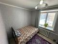 5-бөлмелі пәтер · 85.5 м² · 2/5 қабат, Михаэлиса 2, бағасы: 35.9 млн ₸ в Усть-Каменогорске — фото 15