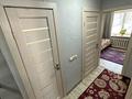 5-бөлмелі пәтер · 85.5 м² · 2/5 қабат, Михаэлиса 2, бағасы: 35.9 млн ₸ в Усть-Каменогорске — фото 24