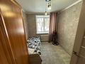 5-бөлмелі пәтер · 85.5 м² · 2/5 қабат, Михаэлиса 2, бағасы: 35.9 млн ₸ в Усть-Каменогорске — фото 27