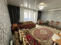 5-бөлмелі пәтер · 85.5 м² · 2/5 қабат, Михаэлиса 2, бағасы: 35.9 млн ₸ в Усть-Каменогорске — фото 4