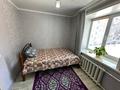 5-бөлмелі пәтер · 85.5 м² · 2/5 қабат, Михаэлиса 2, бағасы: 35.9 млн ₸ в Усть-Каменогорске — фото 49