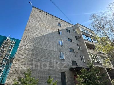 5-бөлмелі пәтер · 85.5 м² · 2/5 қабат, Михаэлиса 2, бағасы: 35.9 млн ₸ в Усть-Каменогорске