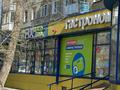 5-бөлмелі пәтер · 85.5 м² · 2/5 қабат, Михаэлиса 2, бағасы: 35.9 млн ₸ в Усть-Каменогорске — фото 63