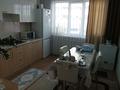 3-бөлмелі пәтер · 75 м² · 1/12 қабат, мкр 13-й, мкр 13-й 23, бағасы: 43 млн ₸ в Алматы, Алатауский р-н — фото 25