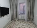3-бөлмелі пәтер · 74 м² · 2/5 қабат, Нур Орда 88Б, бағасы: 28 млн ₸ в  — фото 5