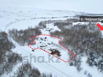 Свободное назначение · 39 м² за 36 млн ₸ в Глубокое