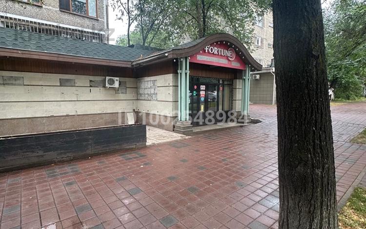 Свободное назначение · 80 м² за 500 000 〒 в Алматы, Жетысуский р-н — фото 5