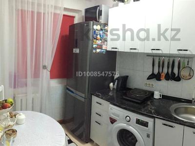 1-бөлмелі пәтер · 30 м² · 3/5 қабат, мкр Юго-Восток, Строителей 15, бағасы: 150 000 ₸ в Караганде, Казыбек би р-н