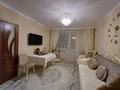 2-комнатная квартира · 50 м² · 2/5 этаж, Сулейменова — Возле дома культуры Достык за 22 млн 〒 в Кокшетау — фото 2